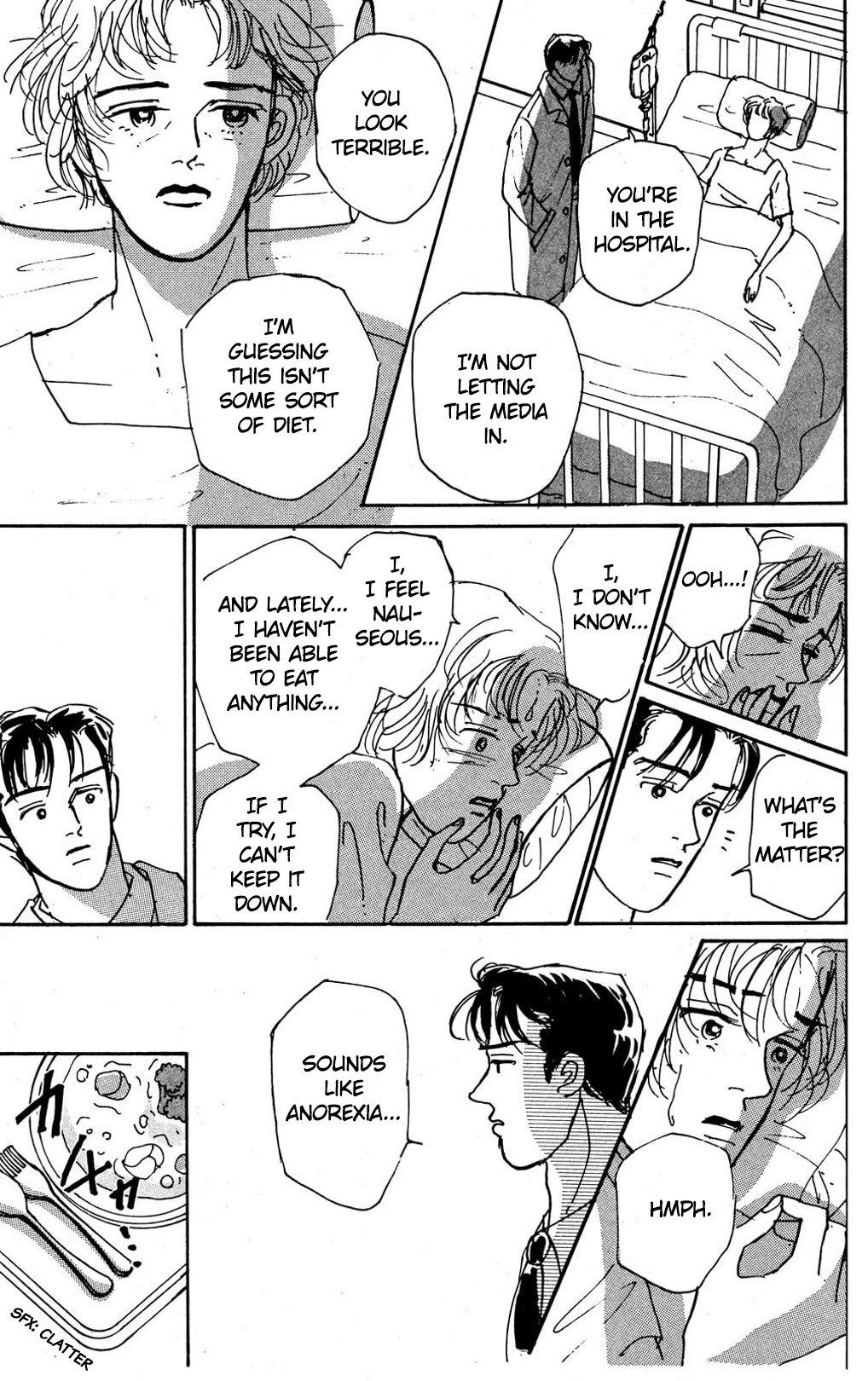 Koi no Kiseki Chapter 6 page 32 - Chapter 6: Into the Darkness