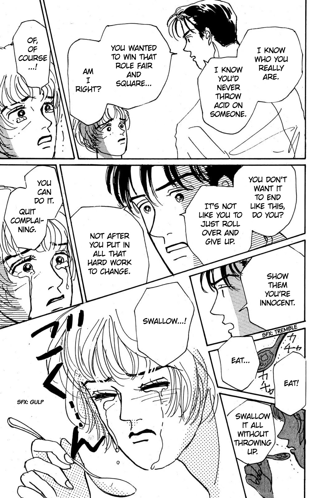 Koi no Kiseki Chapter 6 page 34 - Chapter 6: Into the Darkness