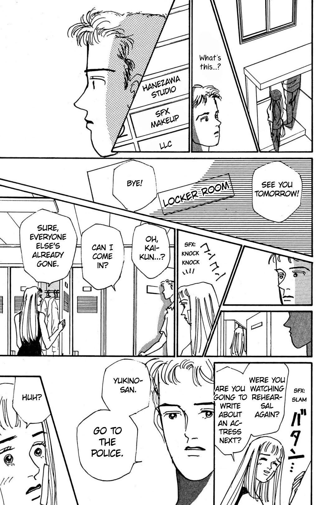 Koi no Kiseki Chapter 6 page 38 - Chapter 6: Into the Darkness