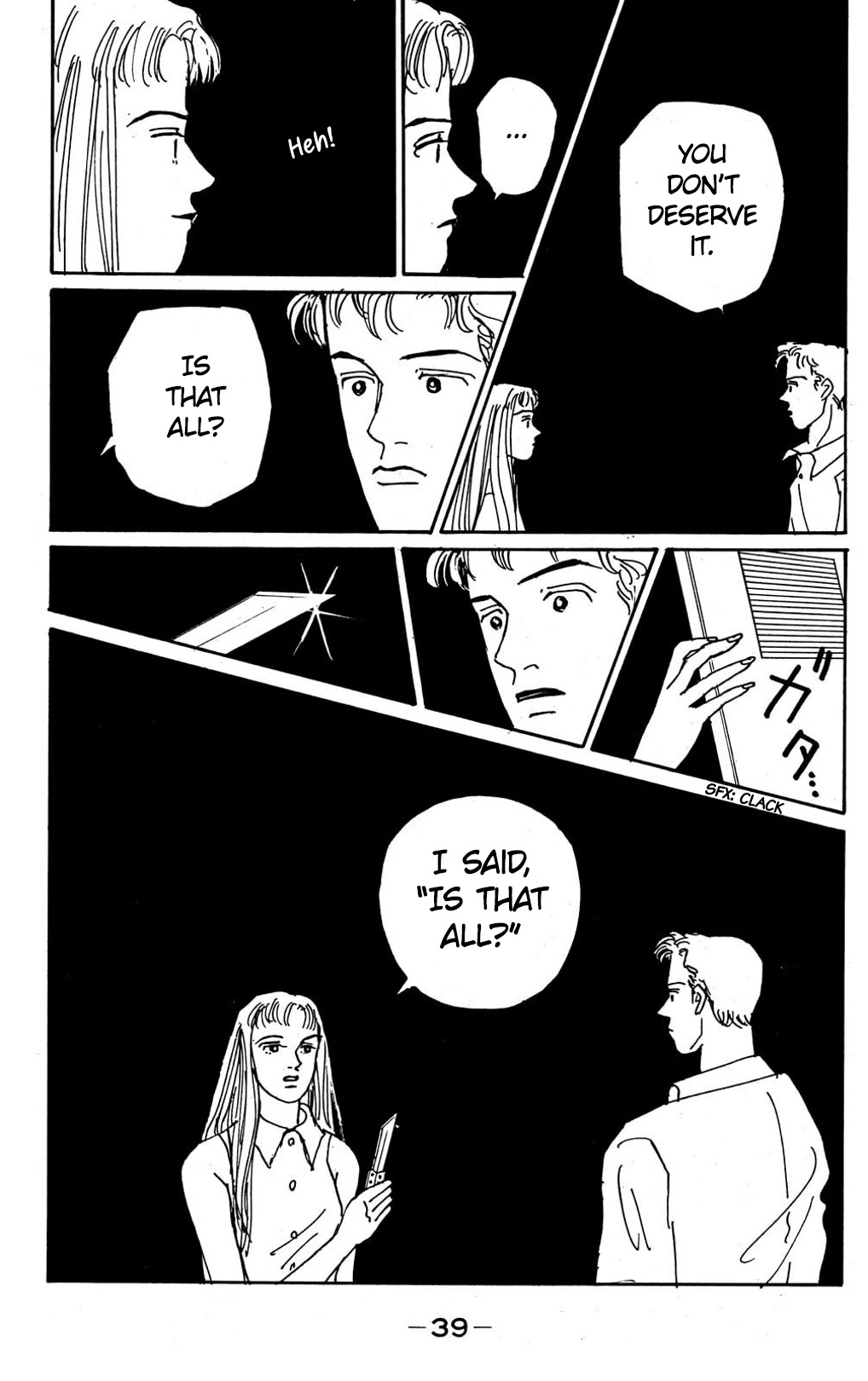 Koi no Kiseki Chapter 6 page 40 - Chapter 6: Into the Darkness