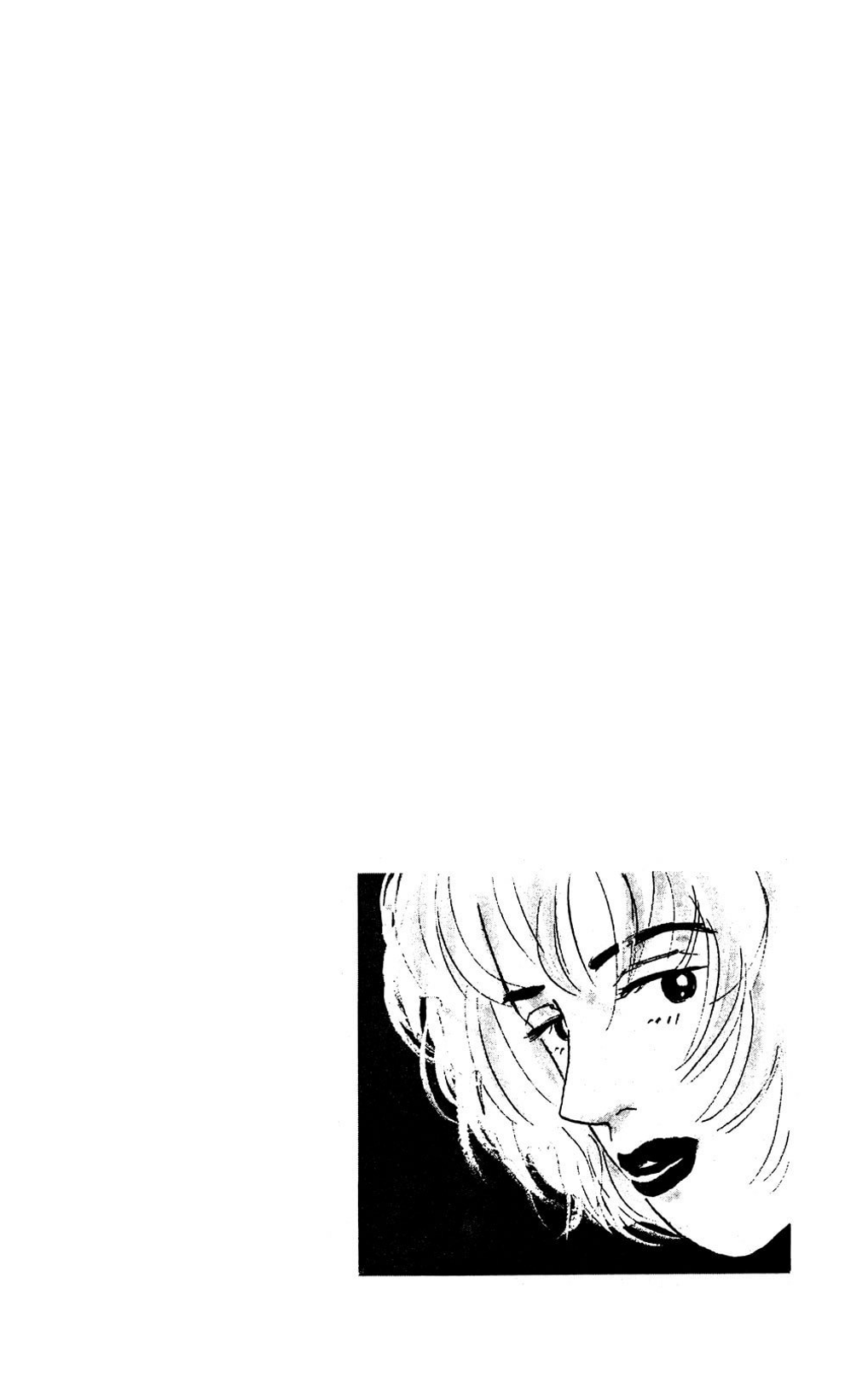 Koi no Kiseki Chapter 6 page 41 - Chapter 6: Into the Darkness
