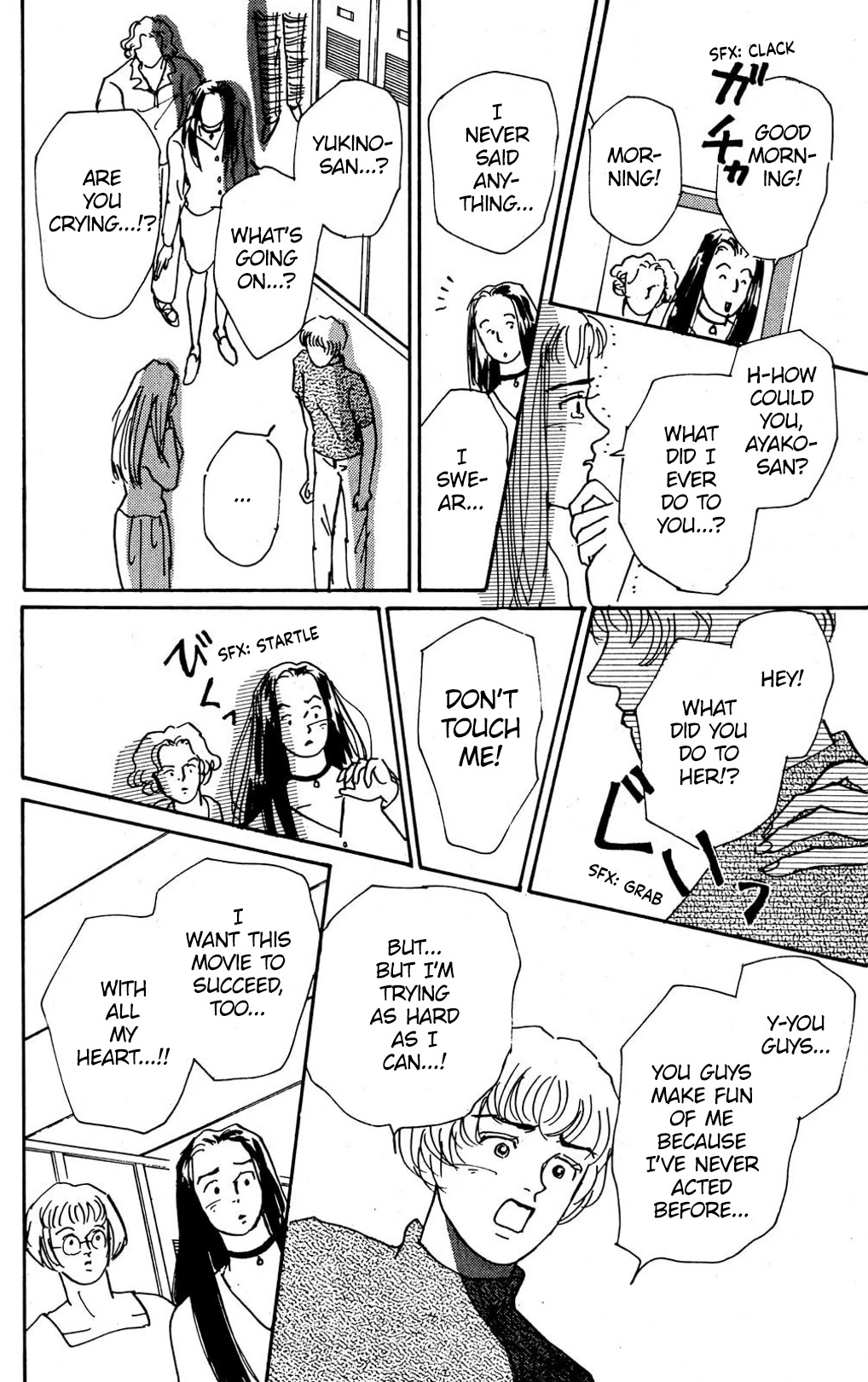 Koi no Kiseki Chapter 6 page 7 - Chapter 6: Into the Darkness