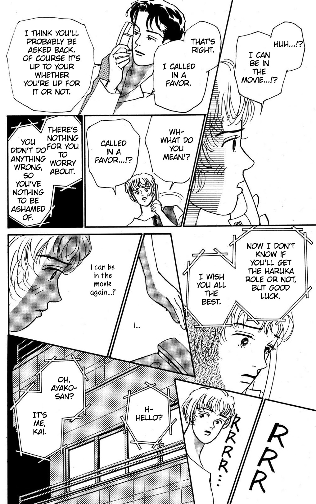 Koi no Kiseki Chapter 7 page 10 - Chapter 7