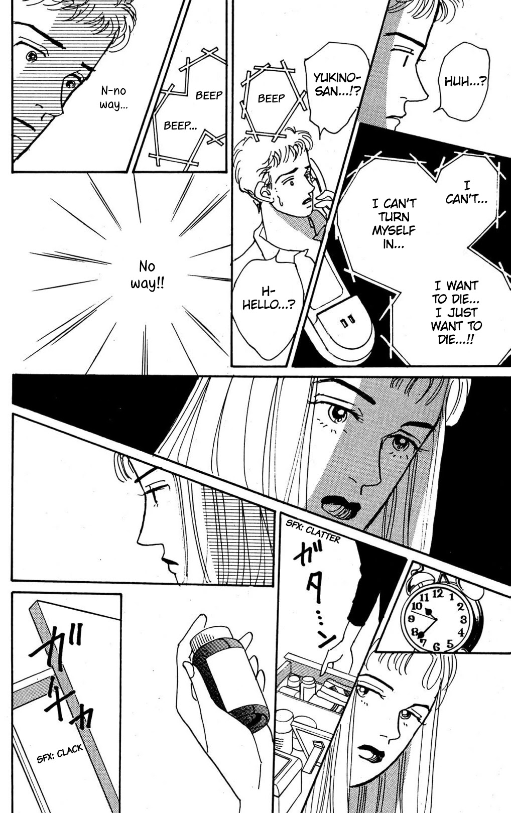 Koi no Kiseki Chapter 7 page 14 - Chapter 7
