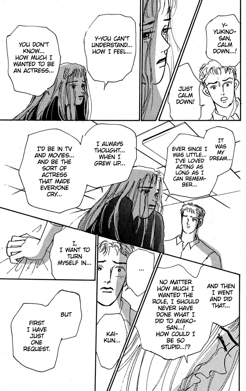 Koi no Kiseki Chapter 7 page 17 - Chapter 7