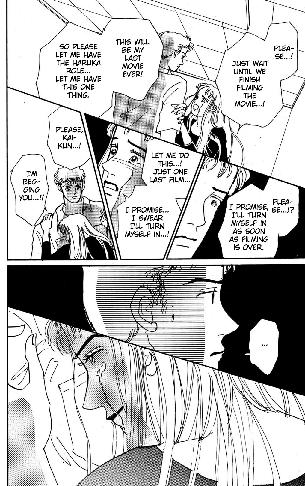 Koi no Kiseki Chapter 7 page 18 - Chapter 7