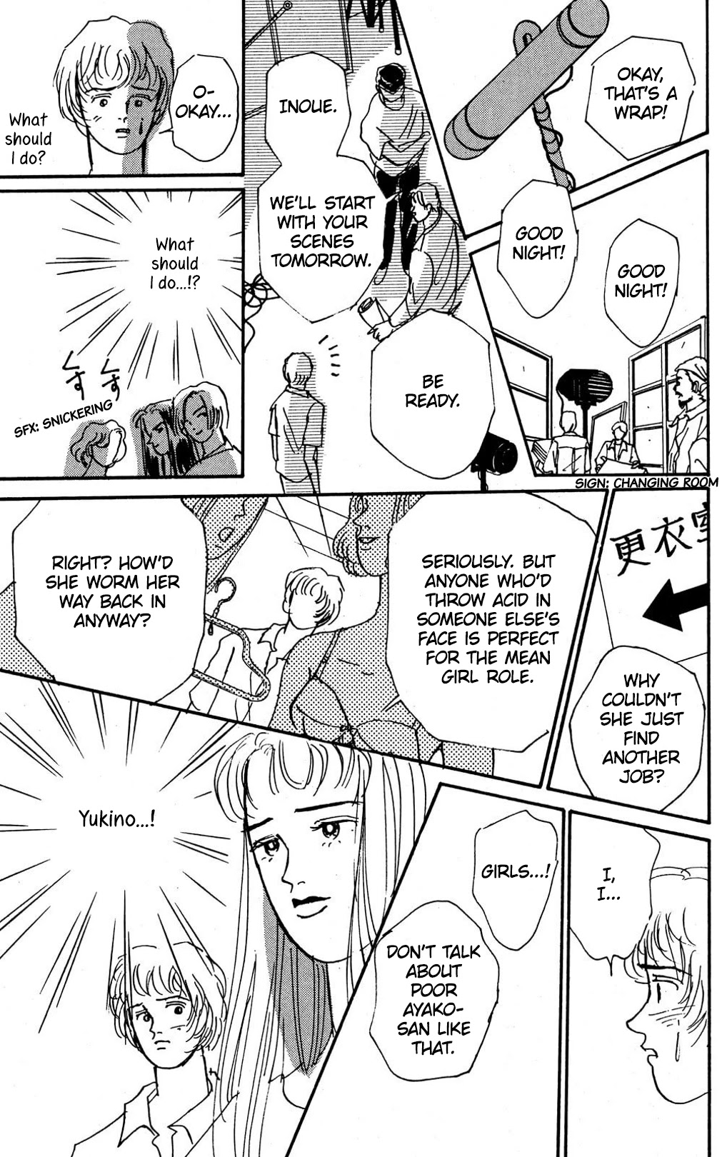 Koi no Kiseki Chapter 7 page 27 - Chapter 7