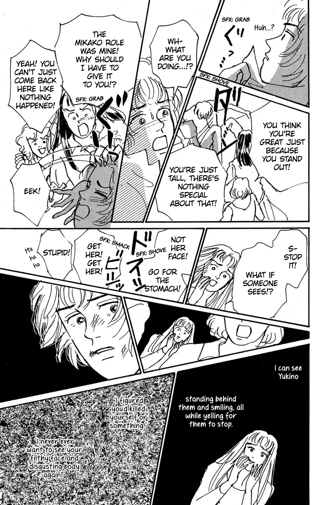 Koi no Kiseki Chapter 7 page 29 - Chapter 7
