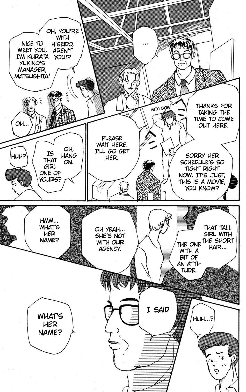 Koi no Kiseki Chapter 7 page 33 - Chapter 7