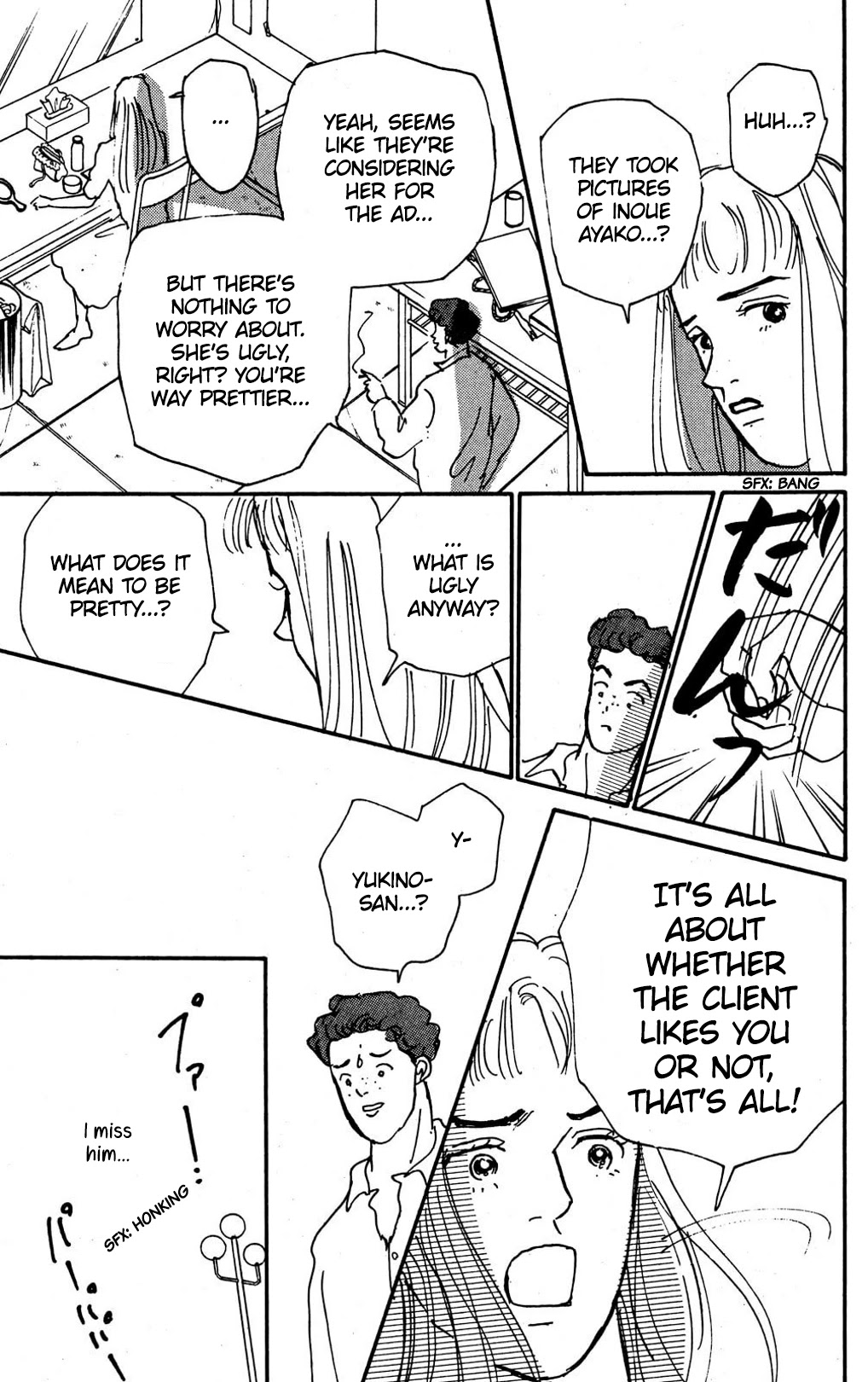 Koi no Kiseki Chapter 7 page 35 - Chapter 7