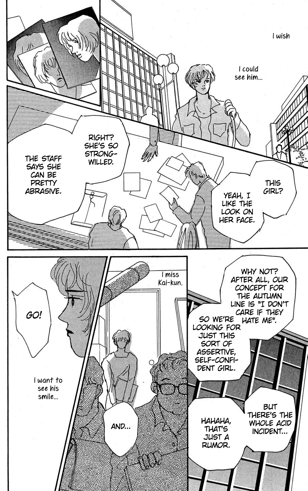 Koi no Kiseki Chapter 7 page 36 - Chapter 7