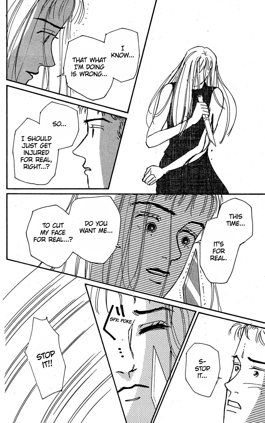 Koi no Kiseki Chapter 7 page 4 - Chapter 7