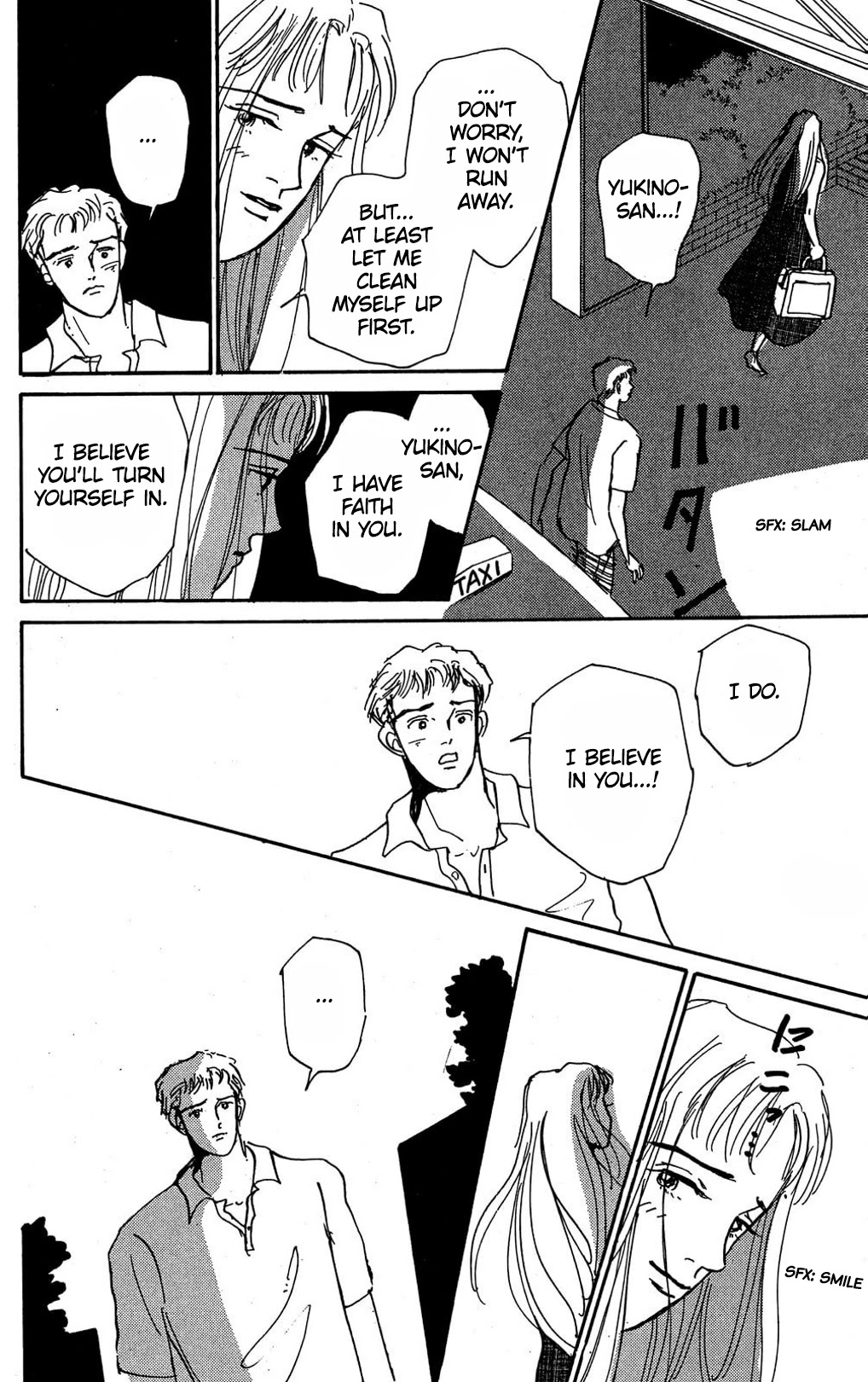 Koi no Kiseki Chapter 7 page 6 - Chapter 7