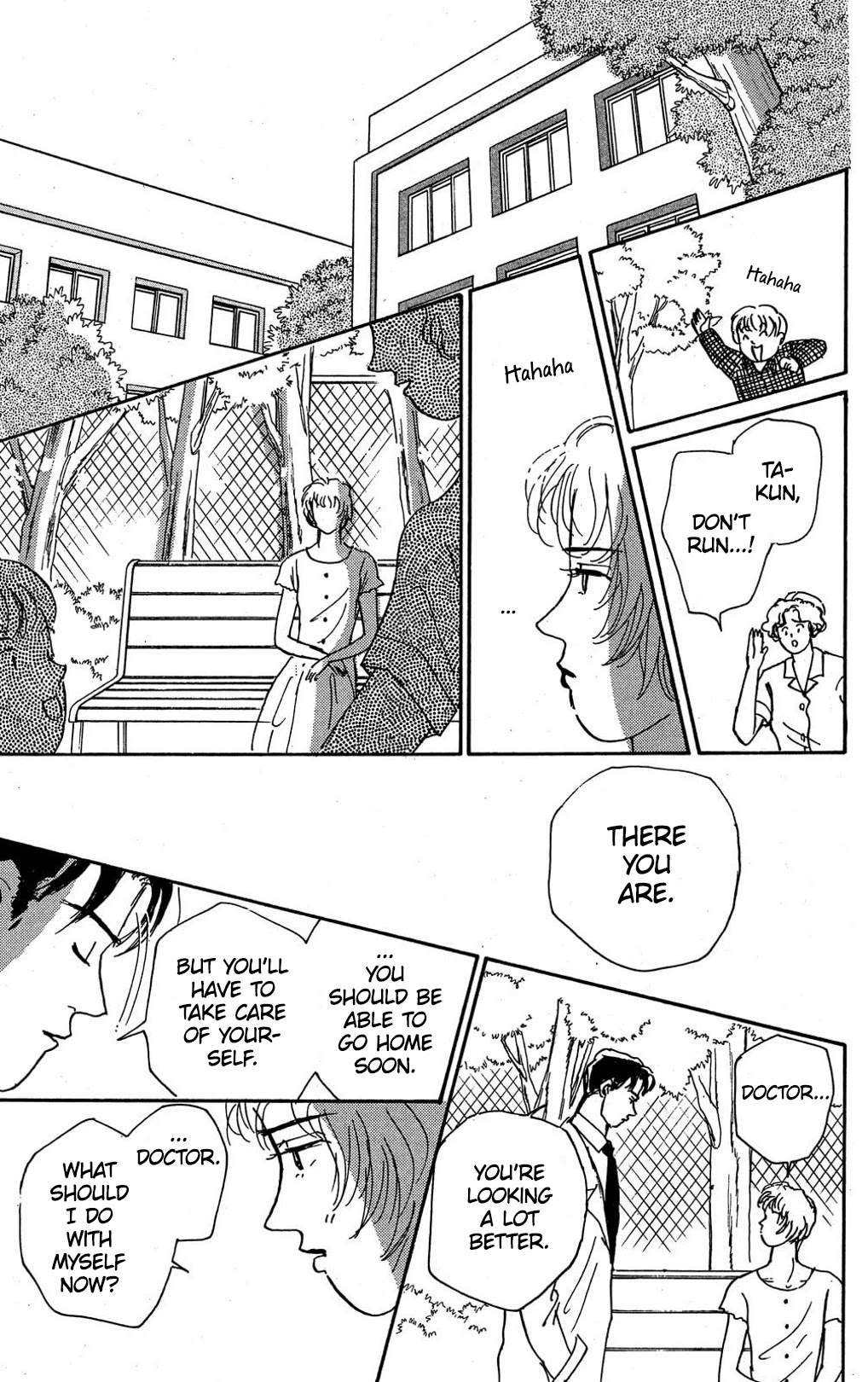 Koi no Kiseki Chapter 7 page 7 - Chapter 7
