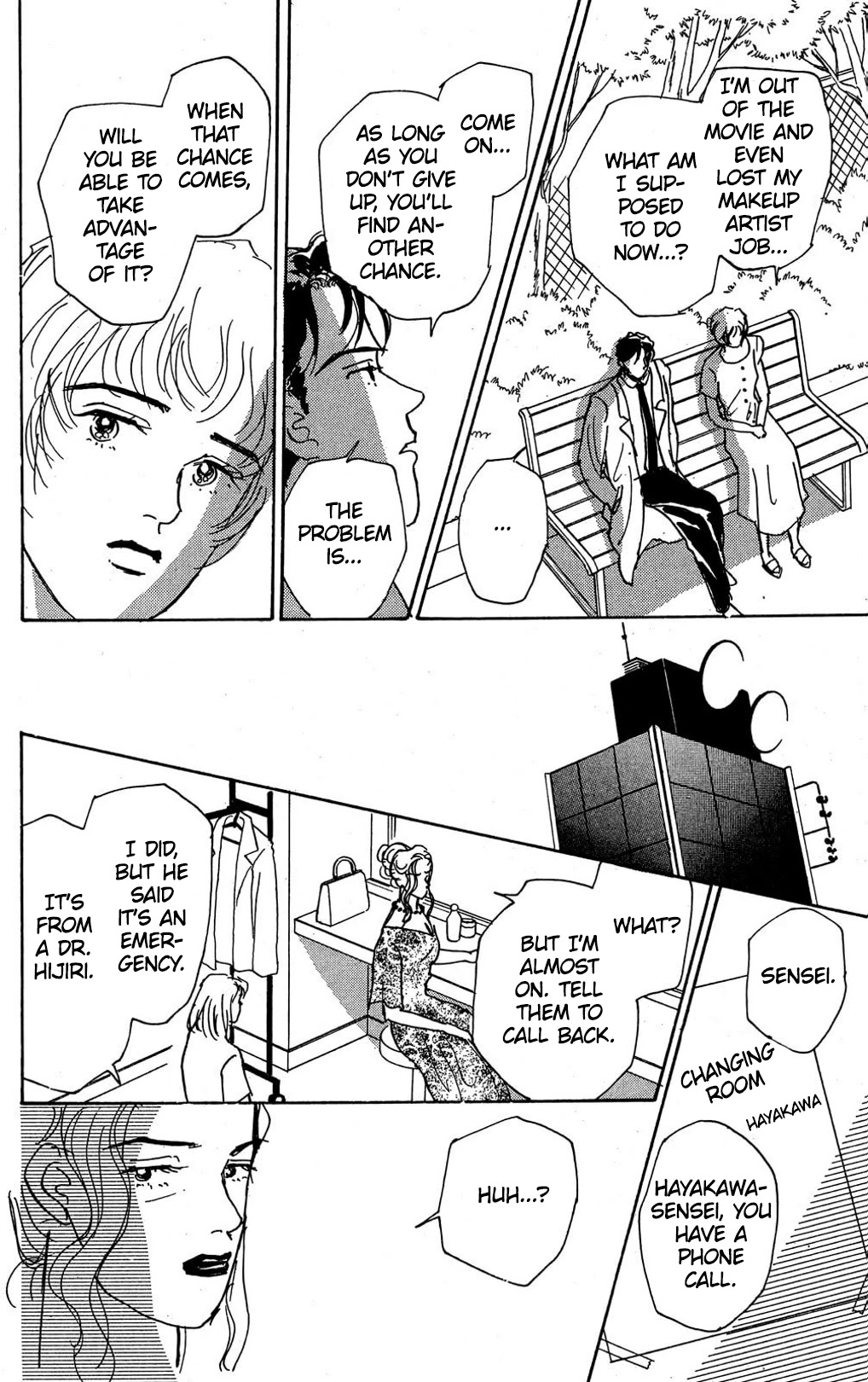 Koi no Kiseki Chapter 7 page 8 - Chapter 7