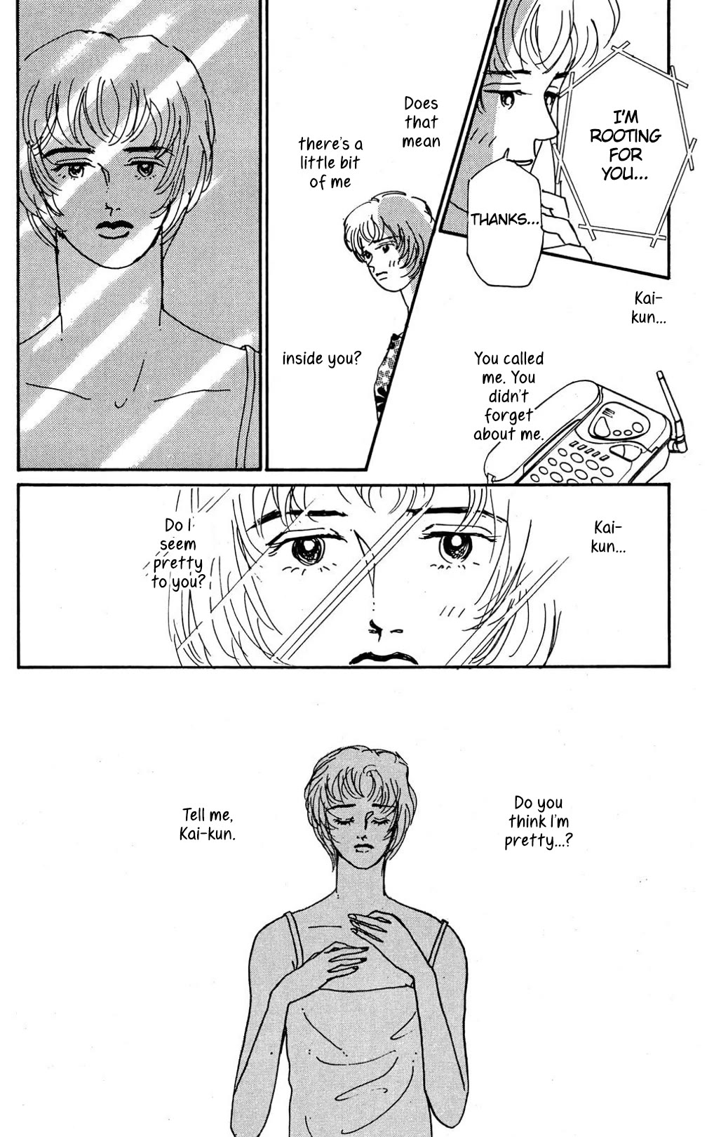 Koi no Kiseki Chapter 8 page 14 - Chapter 8: The Curtain Rises