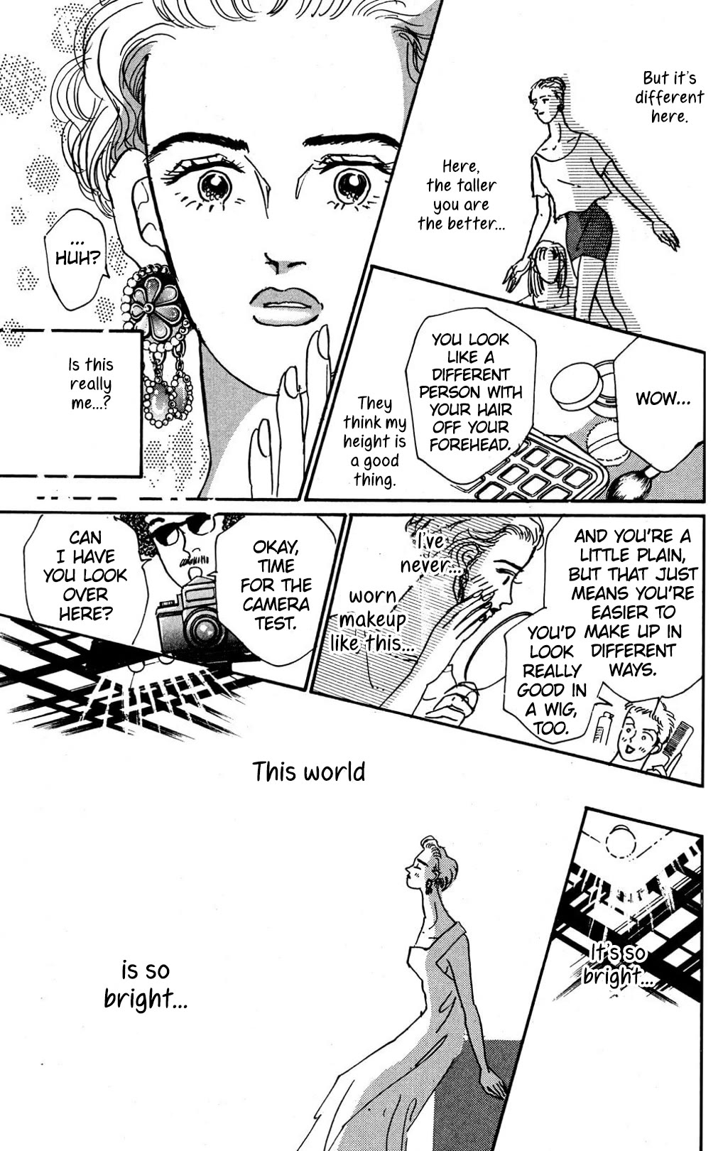 Koi no Kiseki Chapter 8 page 17 - Chapter 8: The Curtain Rises
