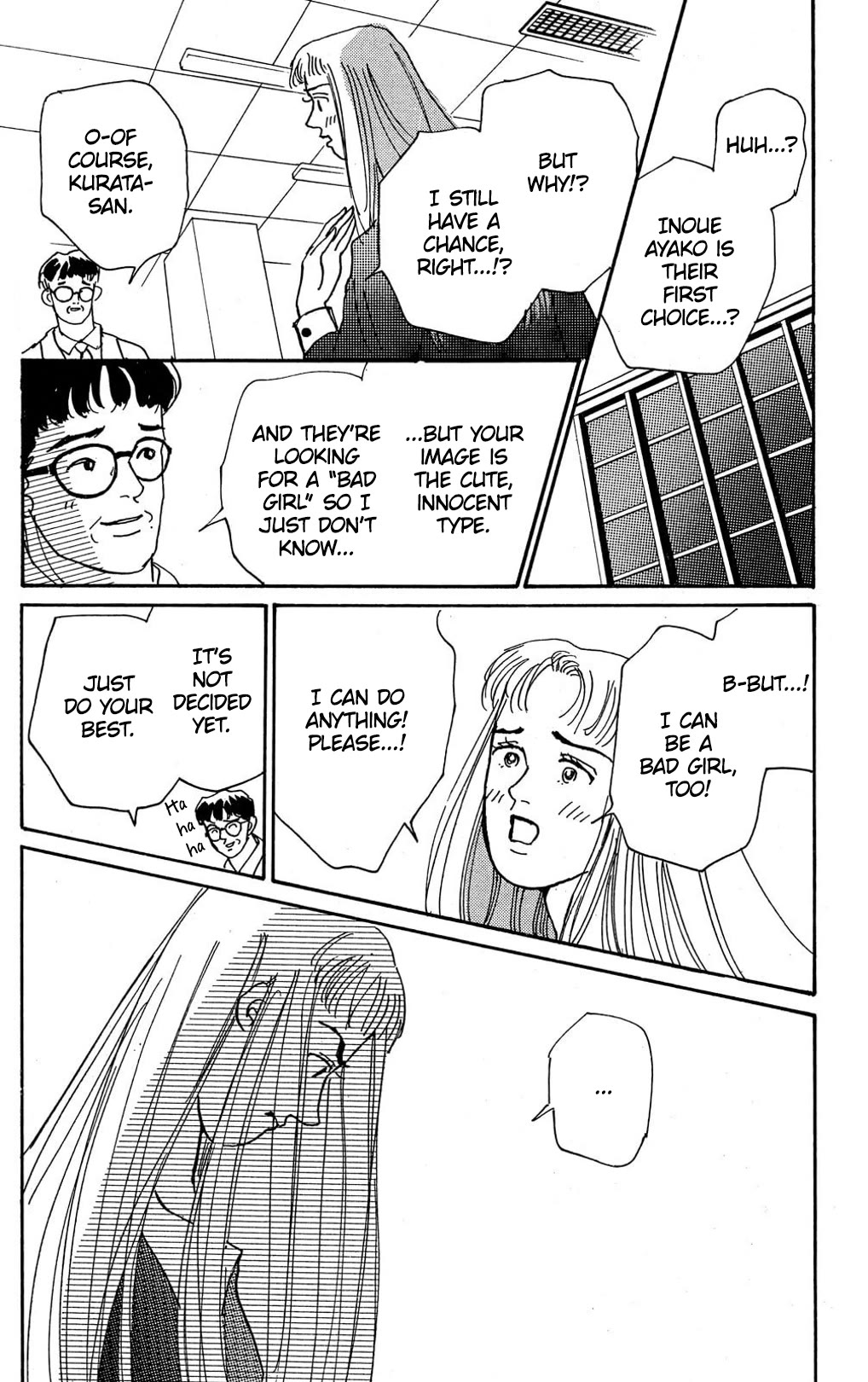 Koi no Kiseki Chapter 8 page 18 - Chapter 8: The Curtain Rises