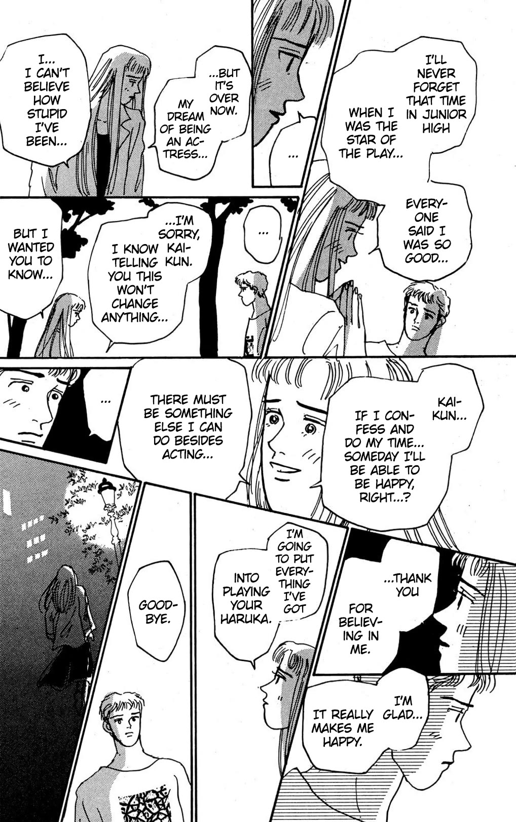 Koi no Kiseki Chapter 8 page 24 - Chapter 8: The Curtain Rises