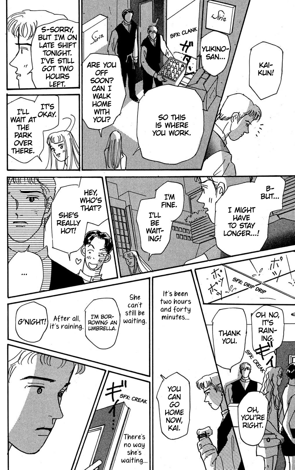 Koi no Kiseki Chapter 8 page 26 - Chapter 8: The Curtain Rises