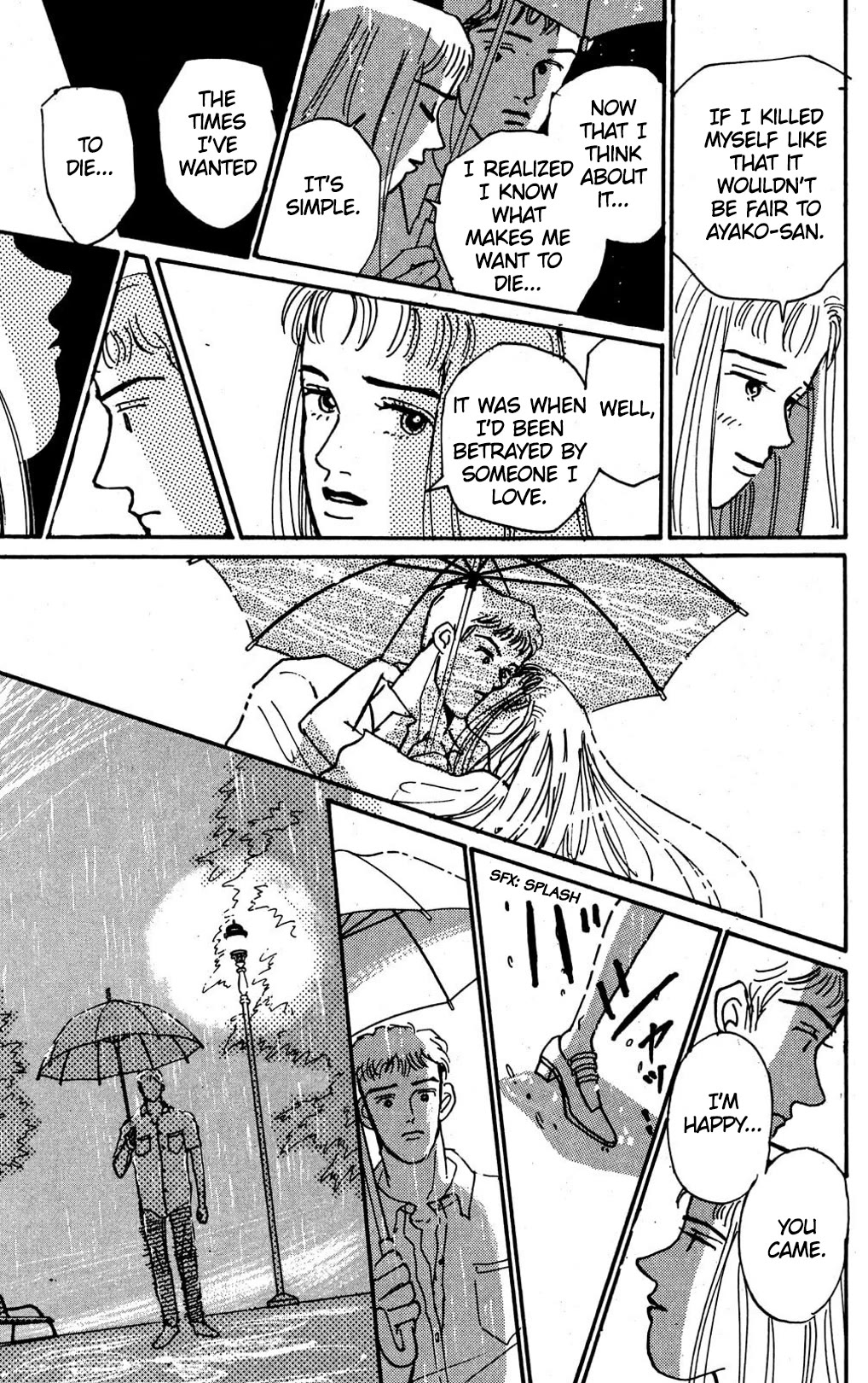 Koi no Kiseki Chapter 8 page 29 - Chapter 8: The Curtain Rises
