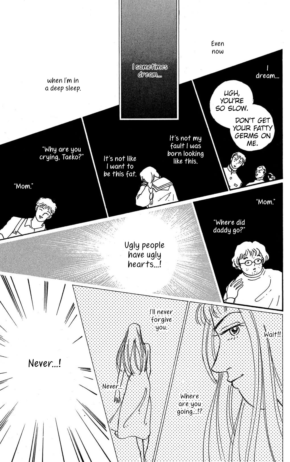 Koi no Kiseki Chapter 8 page 3 - Chapter 8: The Curtain Rises
