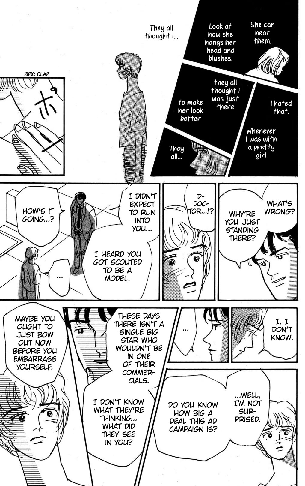 Koi no Kiseki Chapter 8 page 31 - Chapter 8: The Curtain Rises