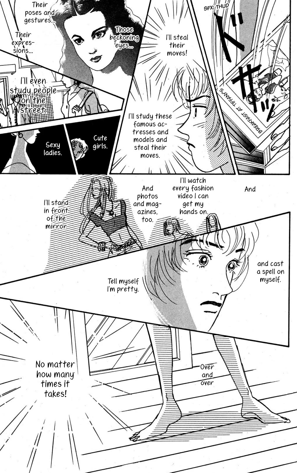 Koi no Kiseki Chapter 8 page 35 - Chapter 8: The Curtain Rises