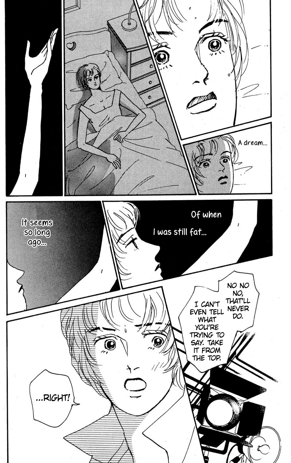 Koi no Kiseki Chapter 8 page 4 - Chapter 8: The Curtain Rises