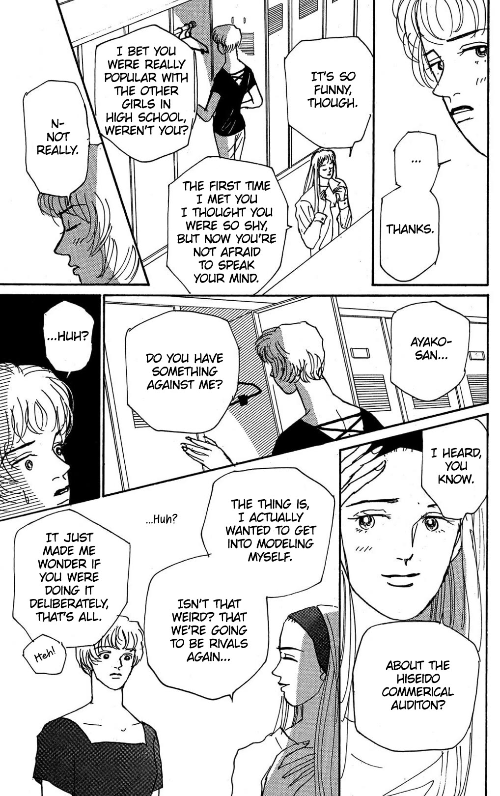 Koi no Kiseki Chapter 8 page 7 - Chapter 8: The Curtain Rises
