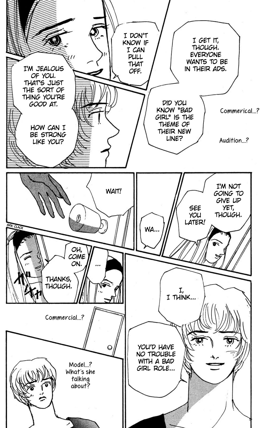 Koi no Kiseki Chapter 8 page 8 - Chapter 8: The Curtain Rises