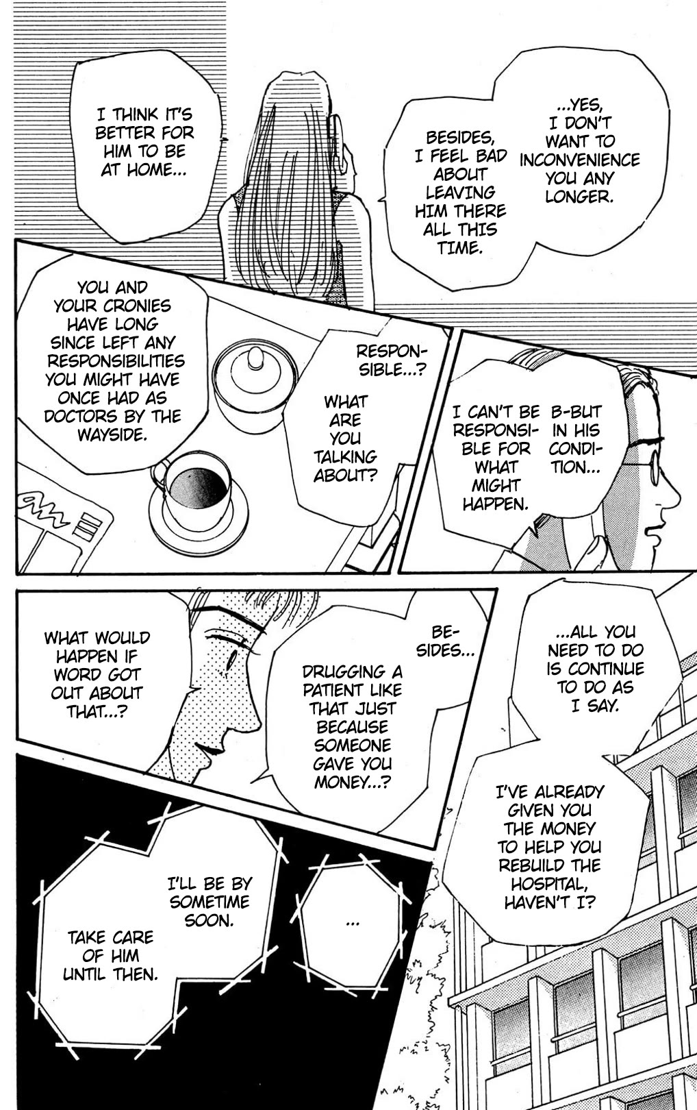 Koi no Kiseki Chapter 9 page 16 - Chapter 9: A Dangerous Encounter