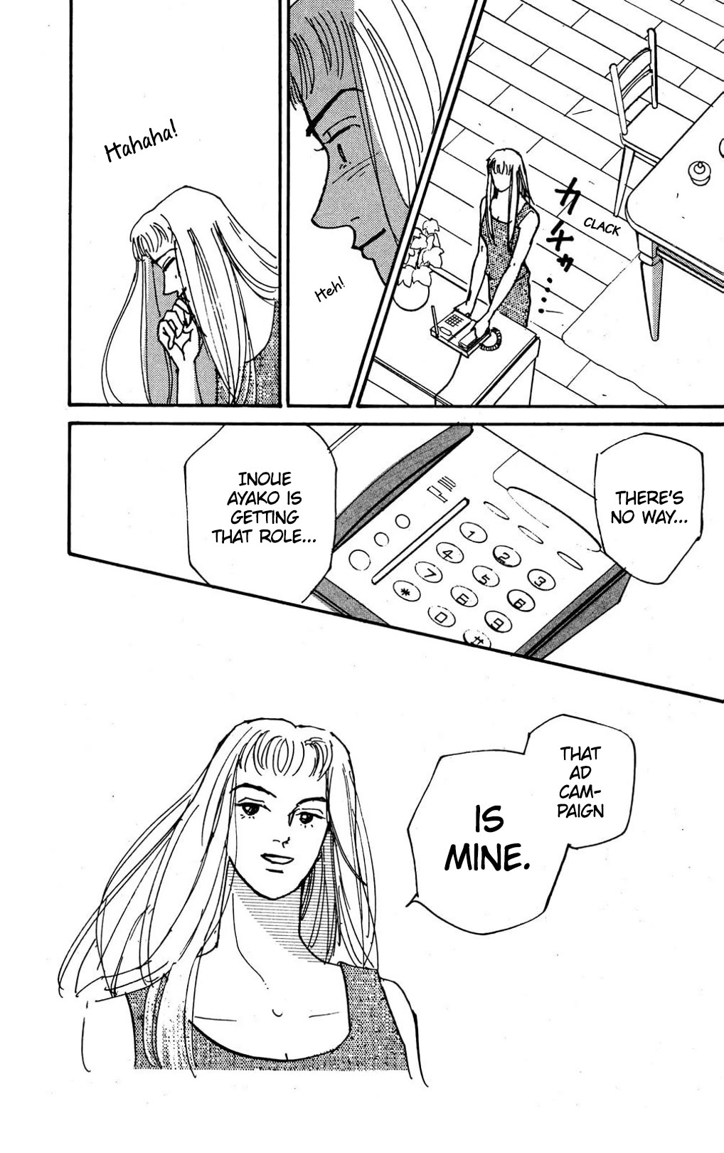 Koi no Kiseki Chapter 9 page 17 - Chapter 9: A Dangerous Encounter