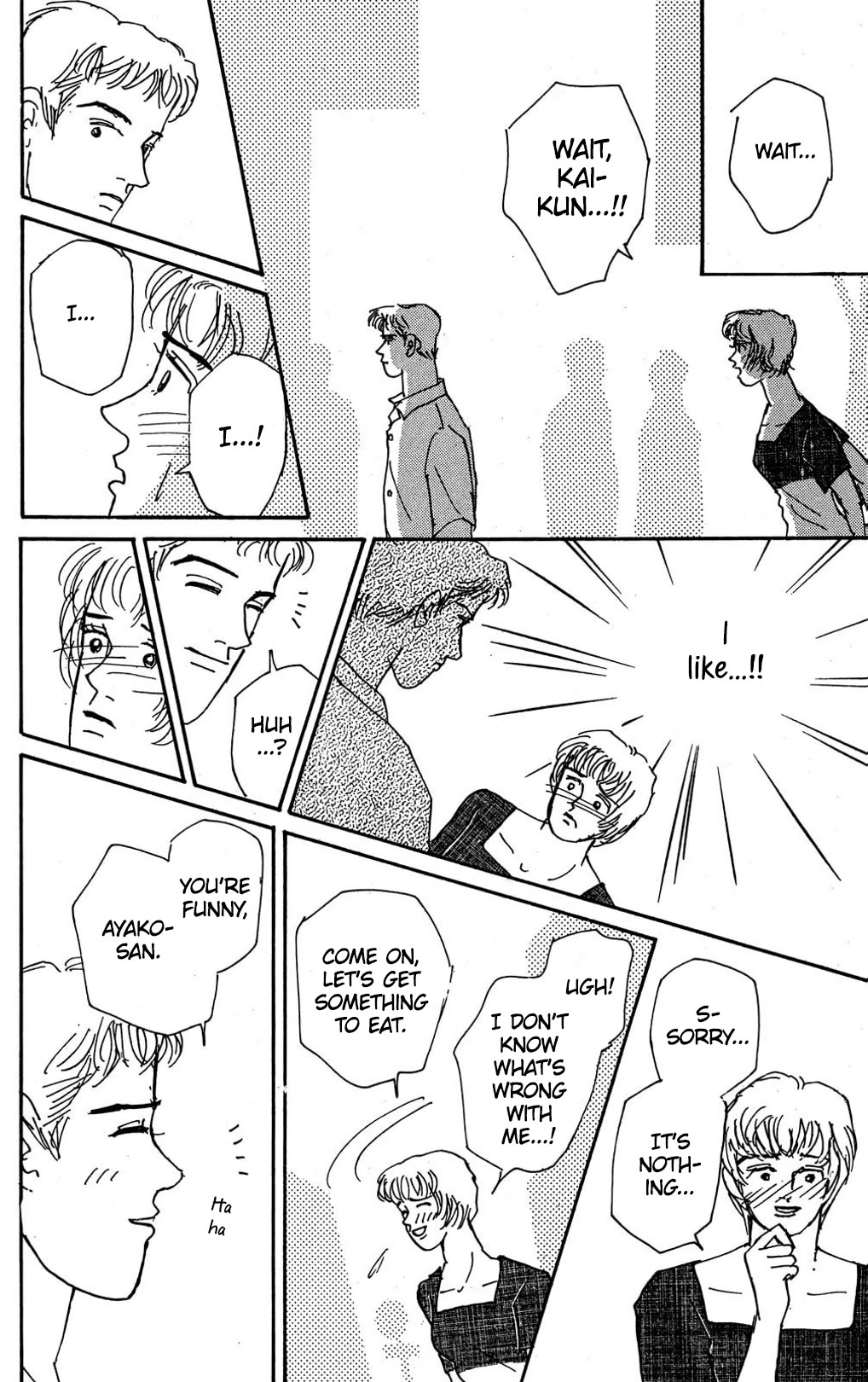 Koi no Kiseki Chapter 9 page 20 - Chapter 9: A Dangerous Encounter