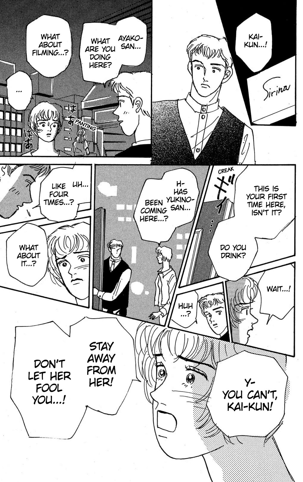 Koi no Kiseki Chapter 9 page 29 - Chapter 9: A Dangerous Encounter