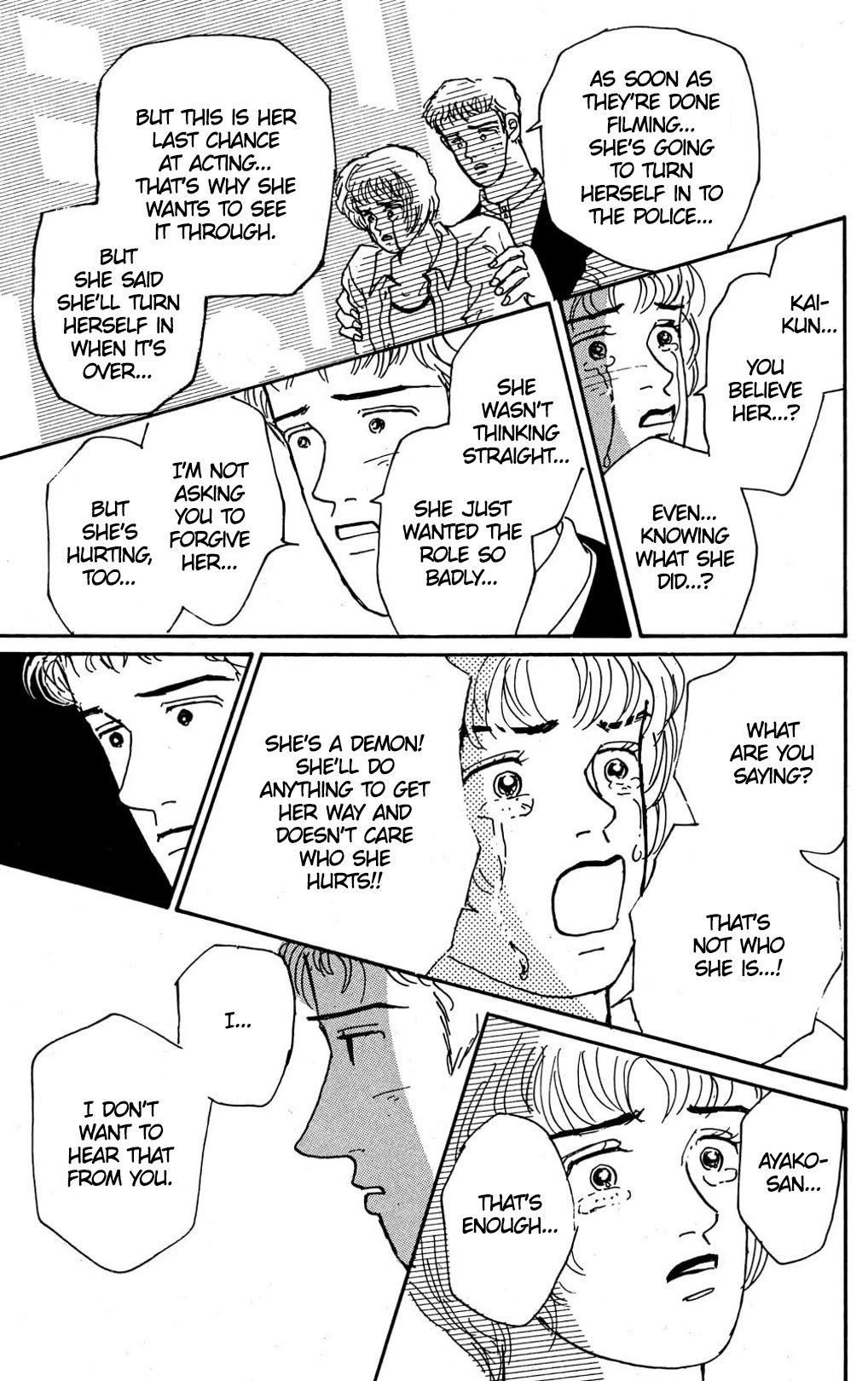 Koi no Kiseki Chapter 9 page 31 - Chapter 9: A Dangerous Encounter