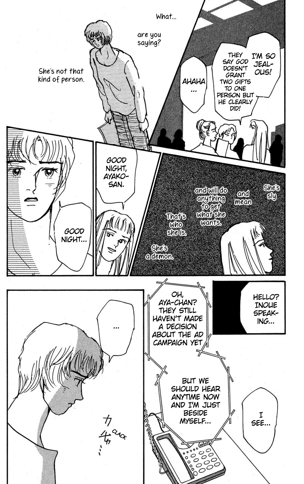 Koi no Kiseki Chapter 9 page 4 - Chapter 9: A Dangerous Encounter