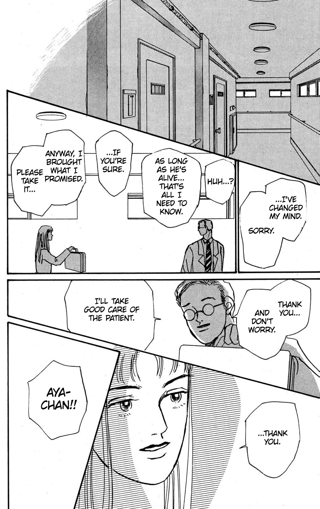 Koi no Kiseki Chapter 9 page 6 - Chapter 9: A Dangerous Encounter