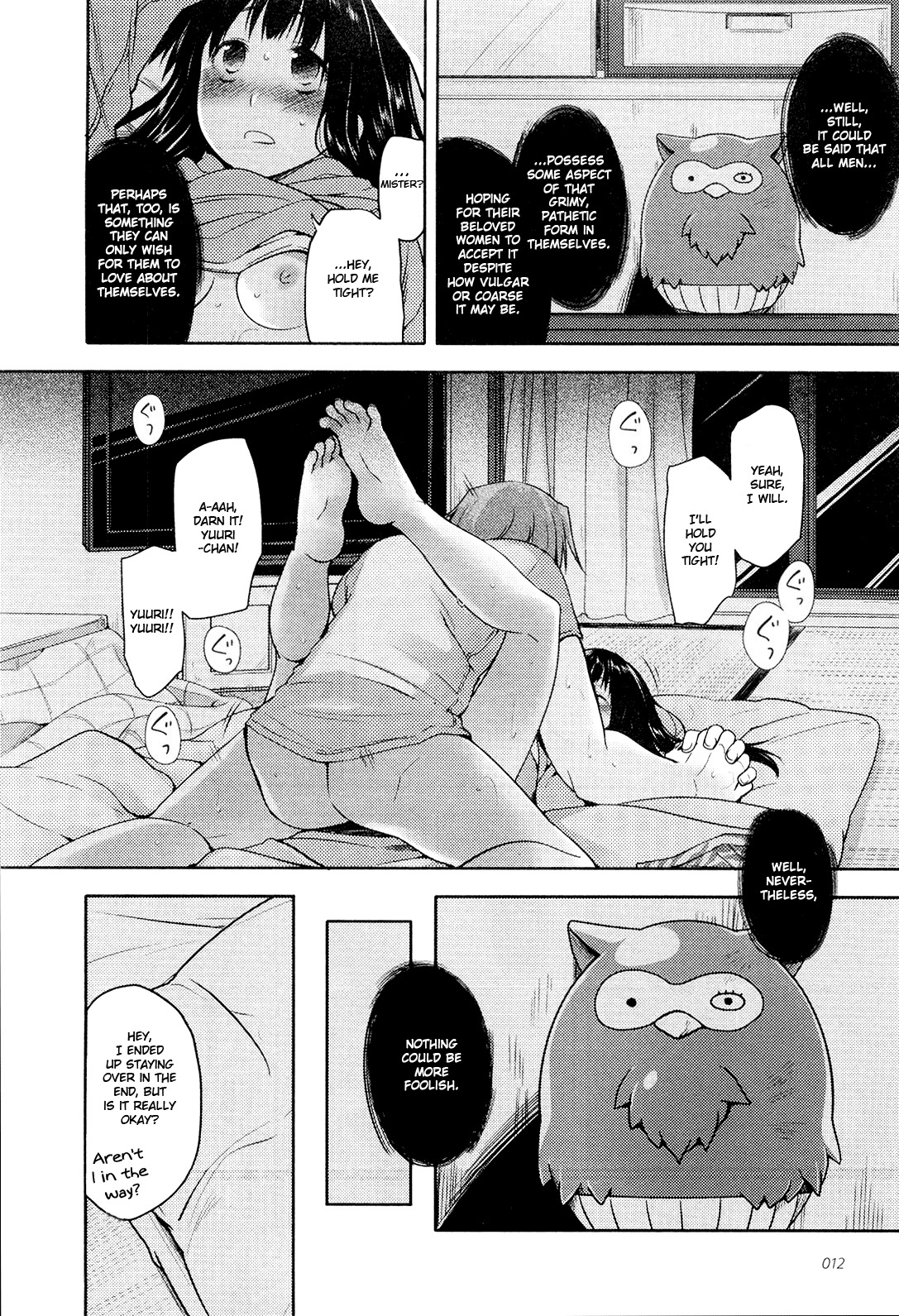 Koi no Kotoba Chapter 1 page 11 - Chapter 1: I'm off!