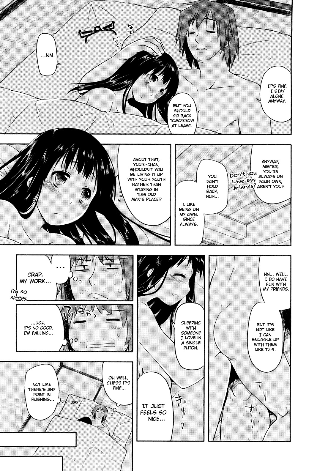Koi no Kotoba Chapter 1 page 12 - Chapter 1: I'm off!