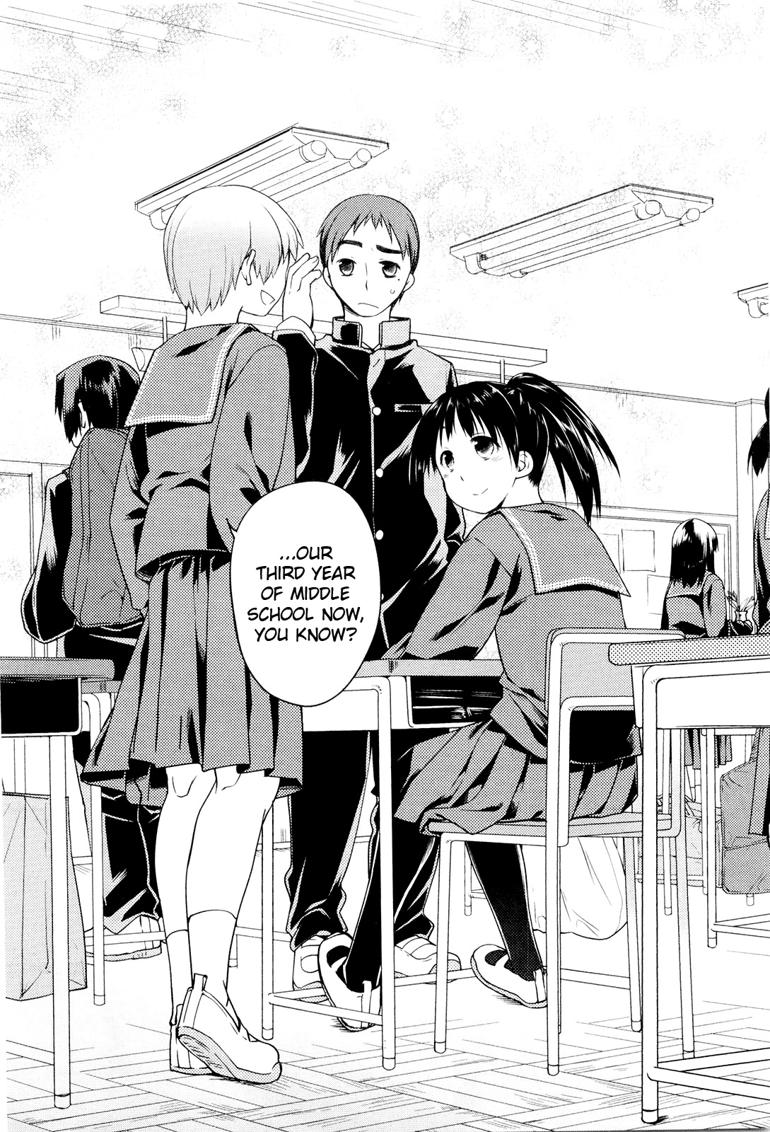 Koi no Kotoba Chapter 1 page 16 - Chapter 1: I'm off!
