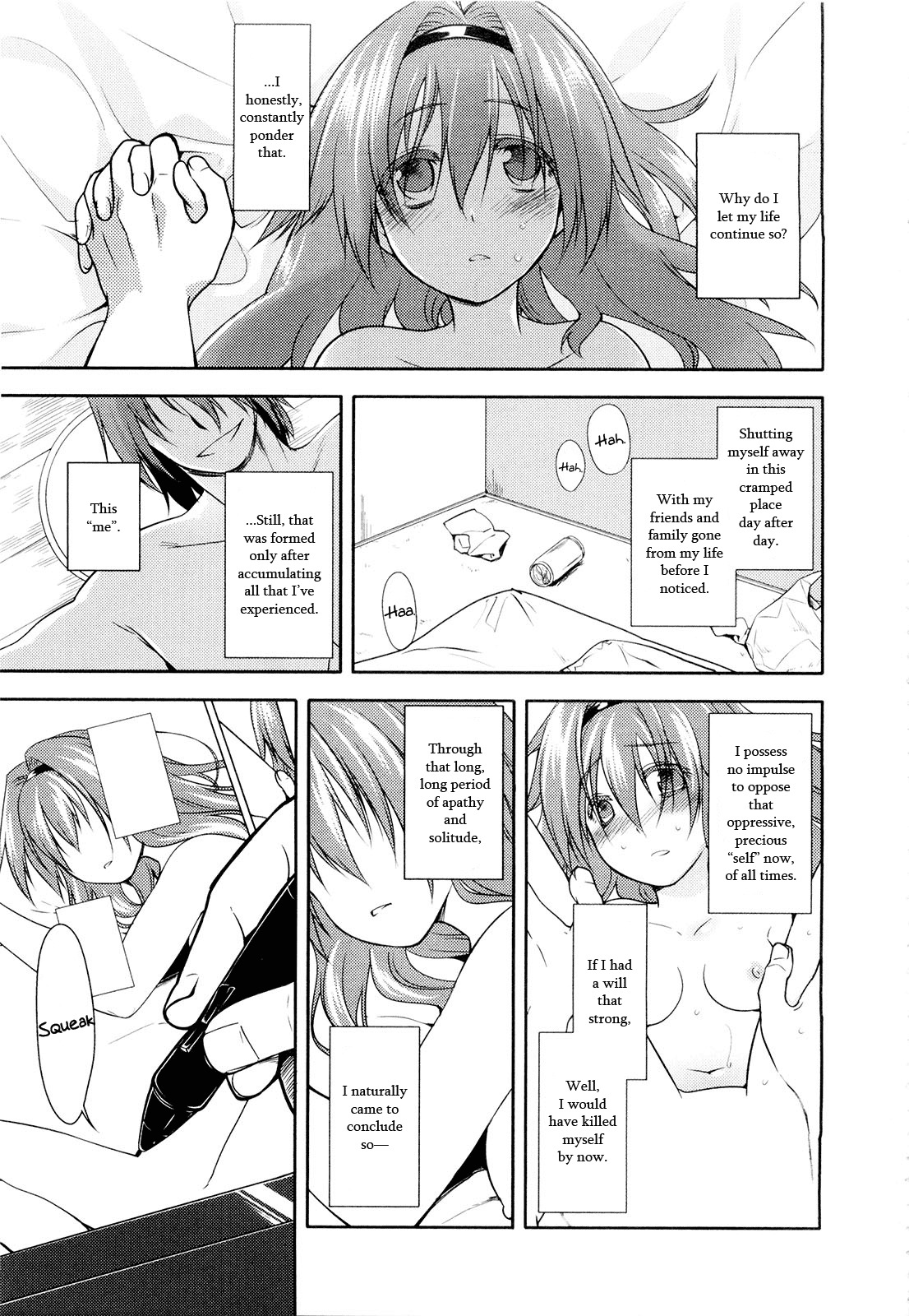 Koi no Kotoba Chapter 1 page 3 - Chapter 1: I'm off!