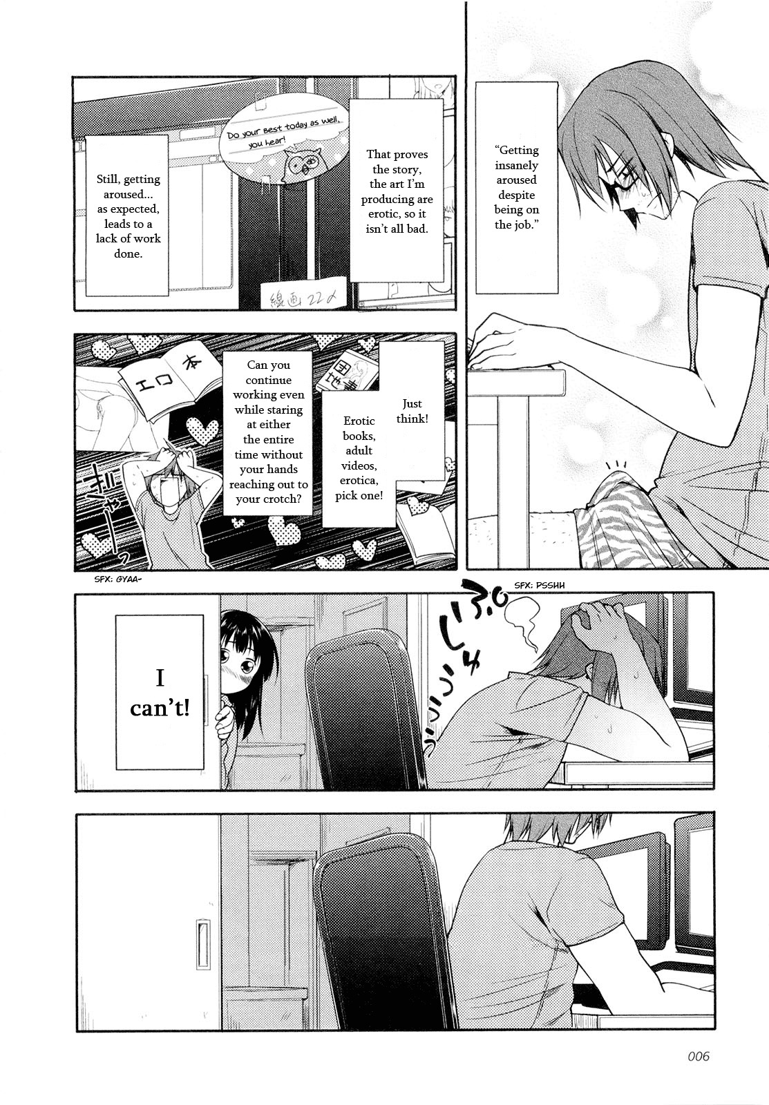 Koi no Kotoba Chapter 1 page 5 - Chapter 1: I'm off!