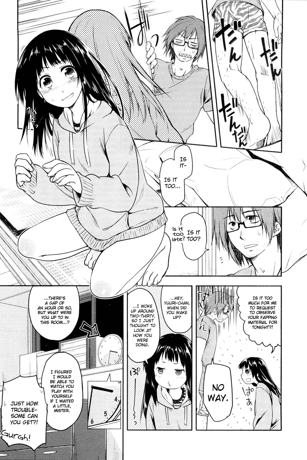 Koi no Kotoba Chapter 1 page 6 - Chapter 1: I'm off!