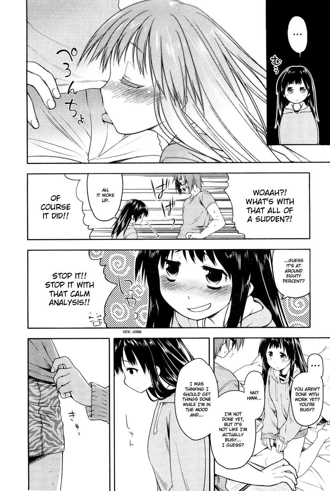 Koi no Kotoba Chapter 1 page 7 - Chapter 1: I'm off!