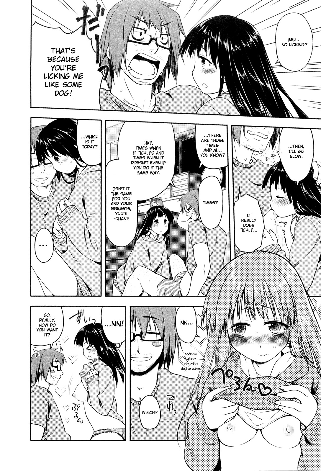 Koi no Kotoba Chapter 1 page 9 - Chapter 1: I'm off!