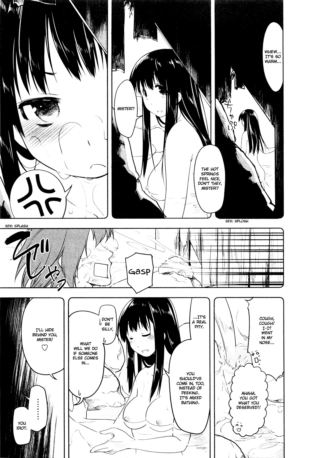 Koi no Kotoba Chapter 11 page 1 - Chapter 11: Will you always be with me?