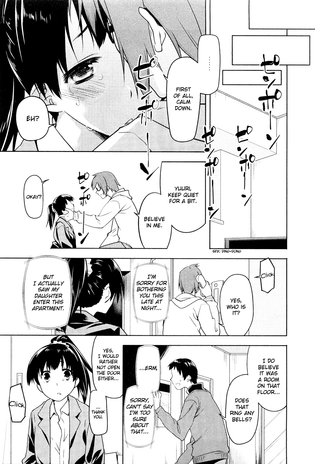 Koi no Kotoba Chapter 11 page 3 - Chapter 11: Will you always be with me?