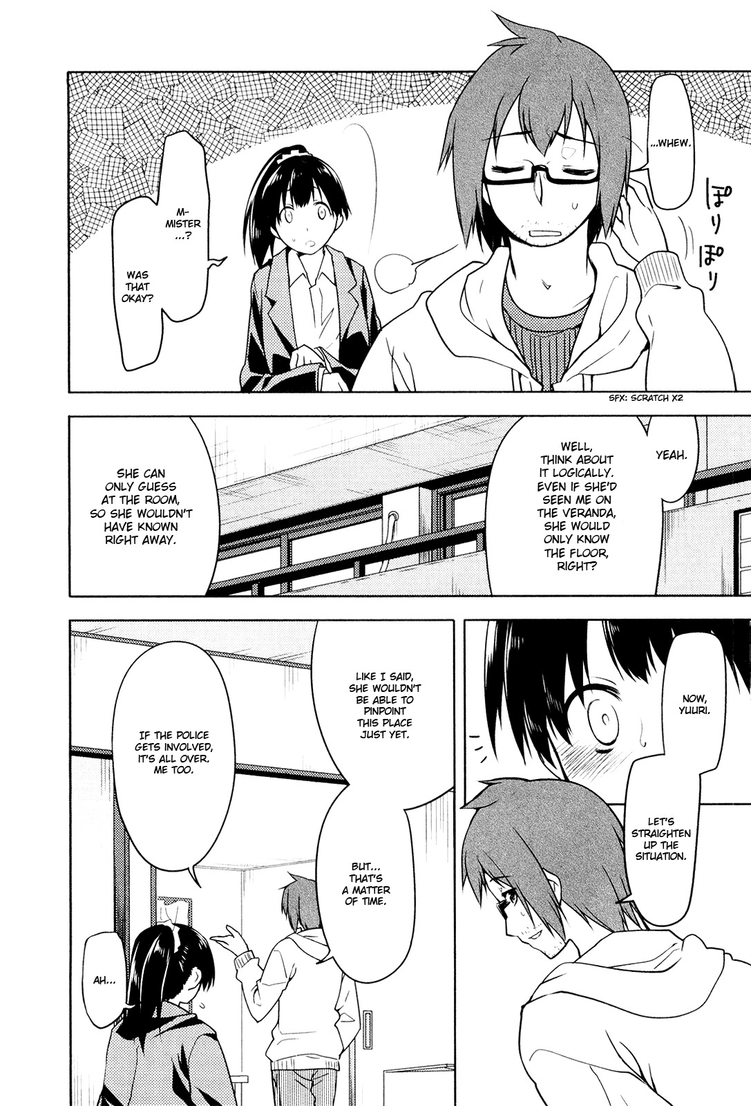 Koi no Kotoba Chapter 11 page 4 - Chapter 11: Will you always be with me?