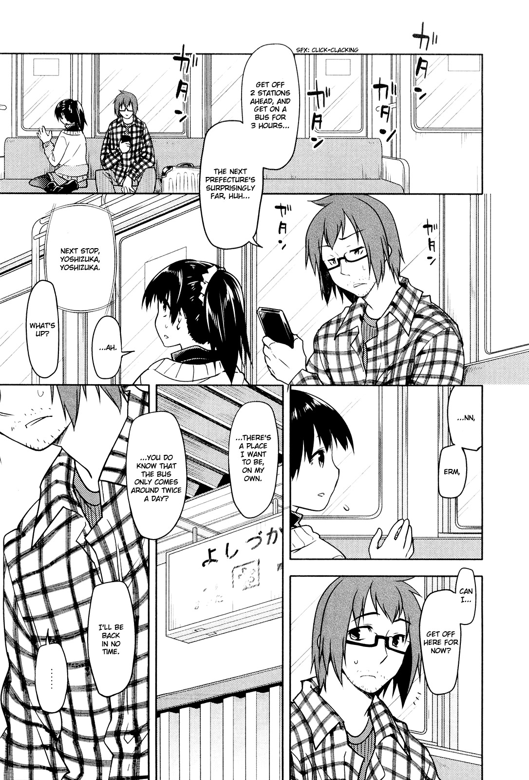 Koi no Kotoba Chapter 11 page 7 - Chapter 11: Will you always be with me?